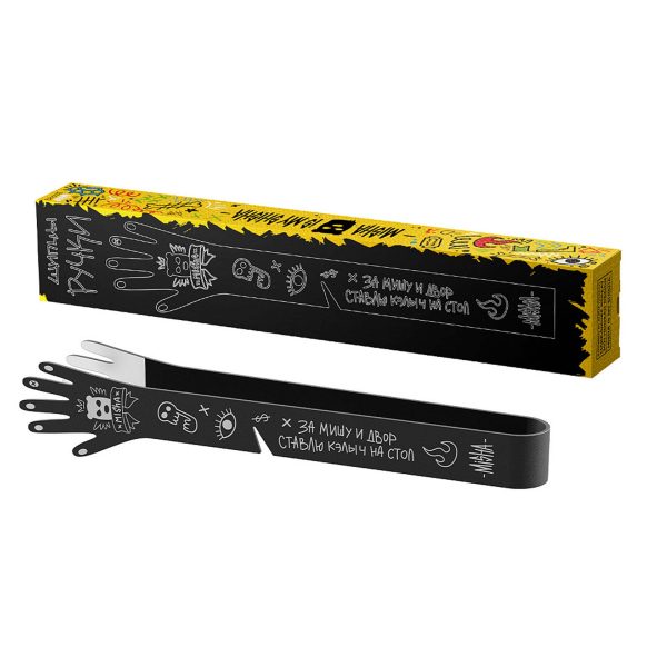 Misha Pin Hands tongs