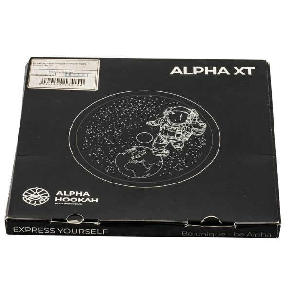Alpha Hookah Cosmic Walker ash plate - Image 4