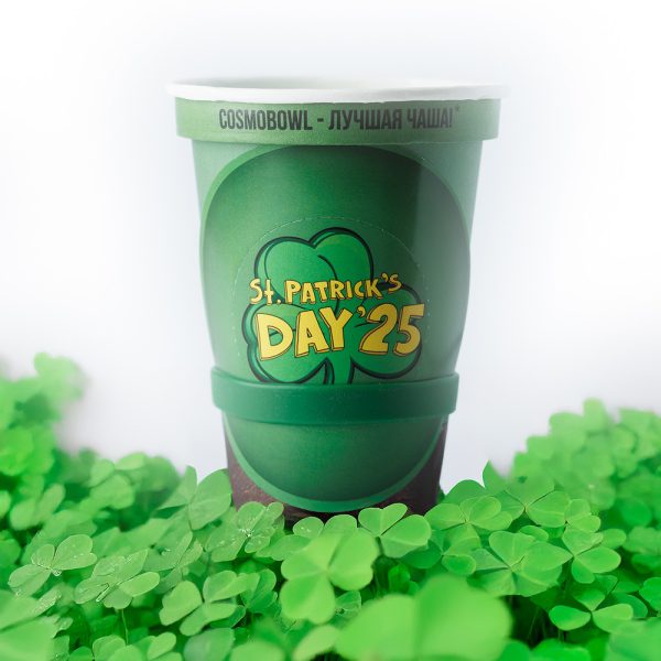 Cosmo Bowl St. Patricks Day Bowl - Image 2