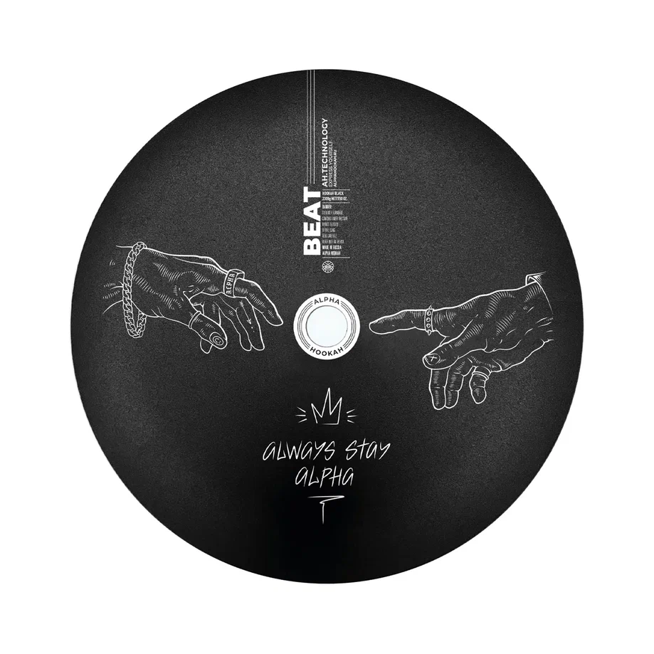 Alpha Hookah Beat N4.2 ash plate