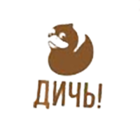 Dich
