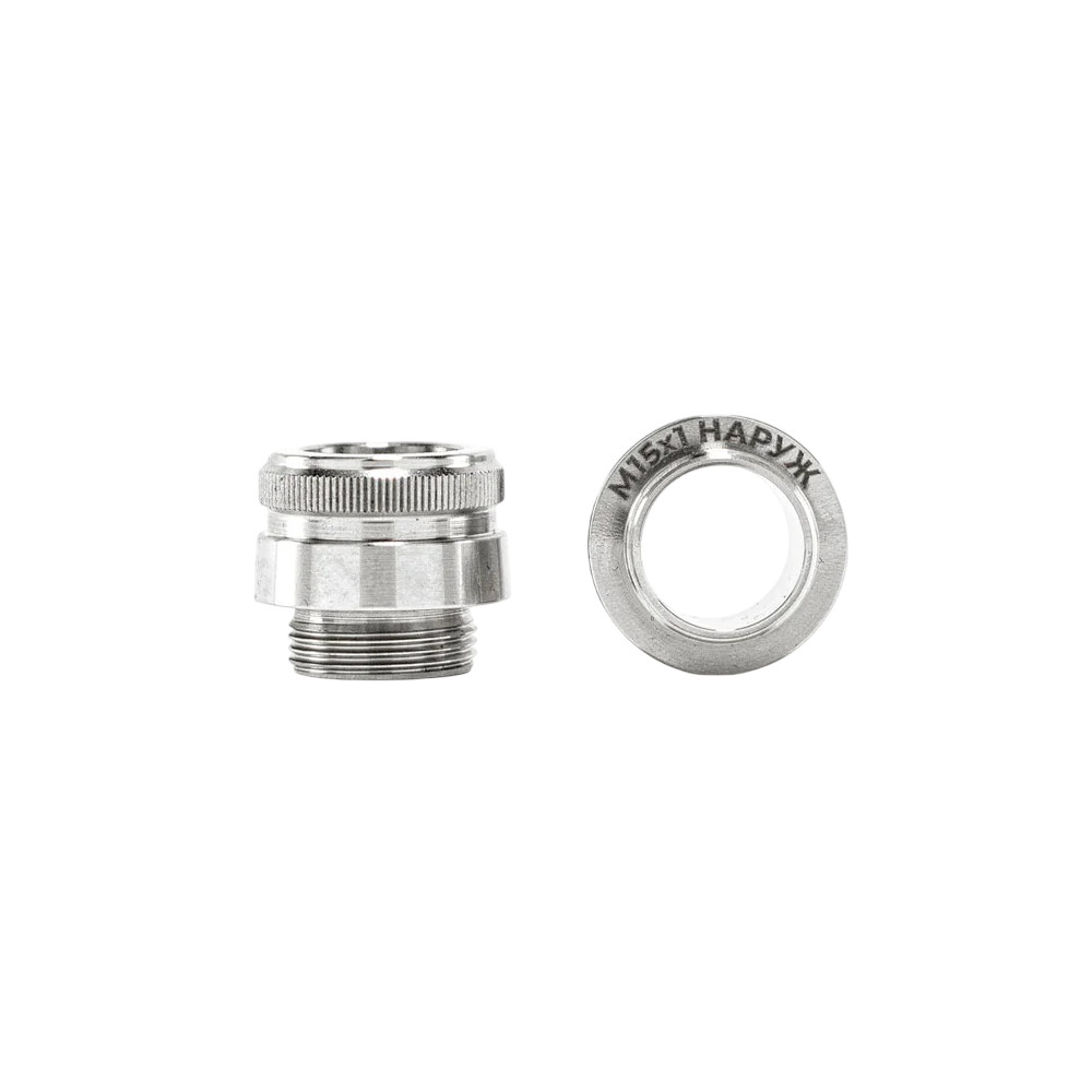 Na Grani Molasses Catcher Adapter – M15x1 External Thread