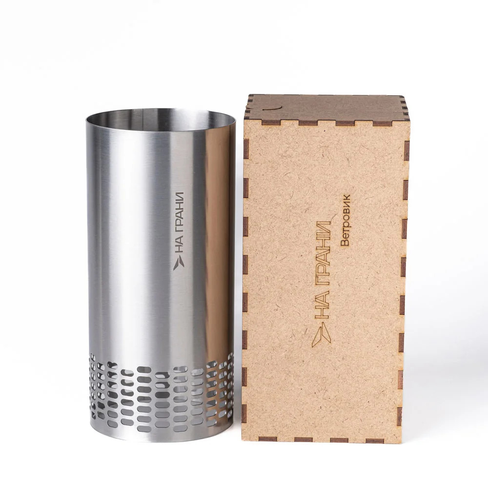 Na Grani Hookah Wind Cover - Image 3