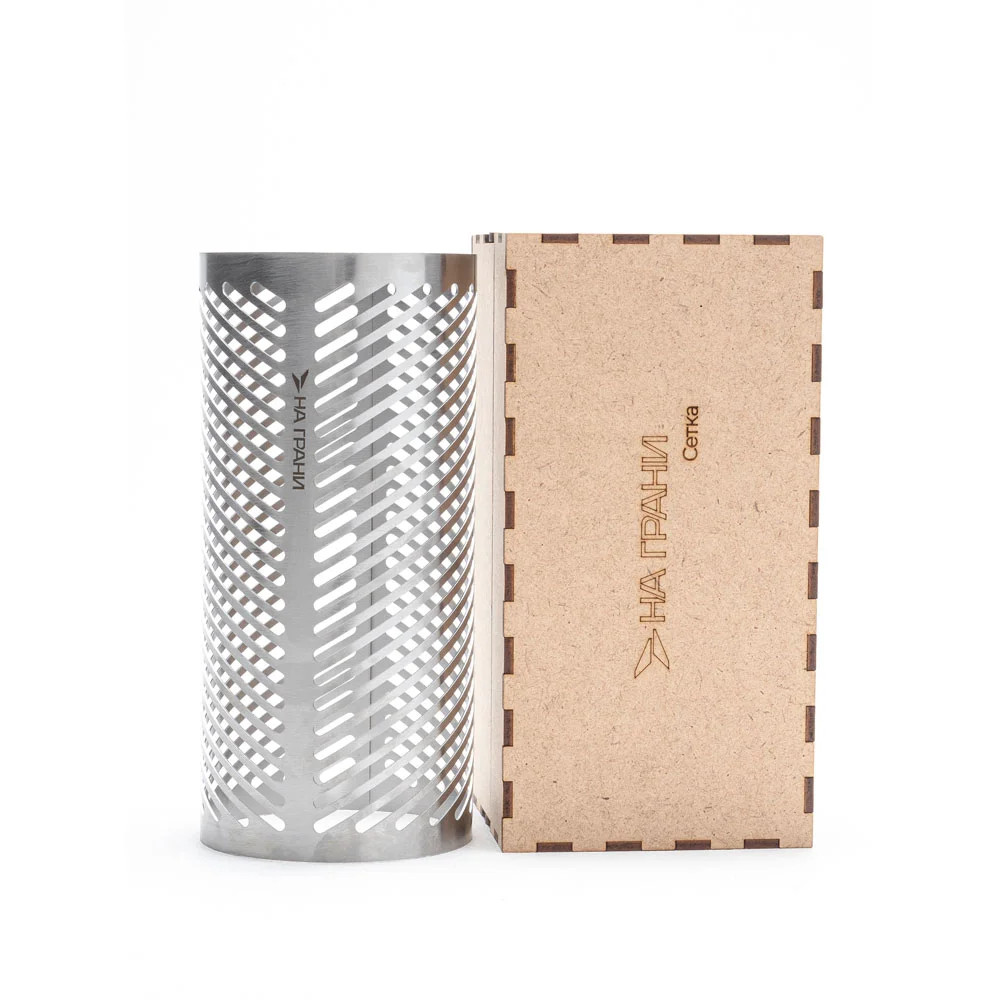 Na Grani Hookah Protective Net - Image 3